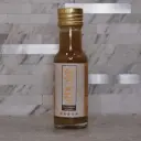 Lemon Drops 10cl - Artisan Hot Sauce - Pica & Repica